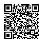 Двойно работно място - CVR-237
