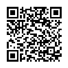 Двойно работно място - CVR-247