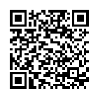 Двойно работно място - CVR-252