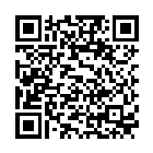 Двойно работно място - CVR-255