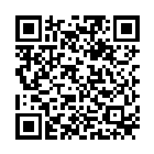 Работни места - Aurora db