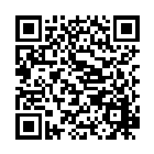 Black Rubber Foam 3mm