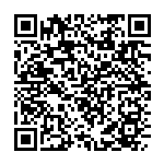 (Italiano) Atessa, locale commerciale in ottima posizione