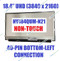 NV184QUM-N21 NV184QUM N21 18.4''UHD 4K LED LCD screen 3840*2160 EDP 40 Pins