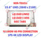 HP ZBook Studio G4 15'' UHD 3840x2160 Sharp SHP1445 IPS LCD Screen