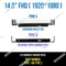 ASUS ZenBook Flip 14 UX463 AUO B140HAN03.2 14" 1920x1080 IPS LCD Display