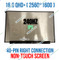NE160QDM-NZ1 16" 16:10 40 Pin EDP Matrix LCD Screen QHD 2560X1600 40 PIN