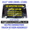 15.6" LCD Screen Assembly HP Spectre X360 15-EB000 15T-EB000 M16387-001